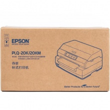 爱普生（EPSON）PLQ-20K 94列存折证卡针式打印机 24针 最大打印厚度：2.6mm