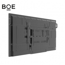 京东方（BOE）BWB65-GI4G智能触摸会议一体机65英寸 会议平板 无线传屏投影 视频会议 商用显示器 即时批注