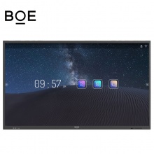 京东方（BOE）BWB75-GI4G智能会议触摸一体机75英寸 交互平板 电子白板 远程会议 无线同屏 即时批注