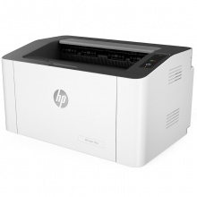 惠普（HP）103a 锐系列新品激光打印机 黑白激光 一体式硒鼓 高配置小体积