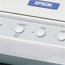 爱普生（EPSON）LQ-90KP 存折针式打印机 存折 证卡（智能纠偏/并口+串口+USB/1+6联复写/自适应厚度）