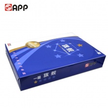 金光（APP）一星蓝旗舰 70克A4白色复印纸 500张/包 8包/箱