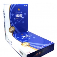 金光（APP）一星蓝旗舰 70克A3白色复印纸 500张/包 4包/箱