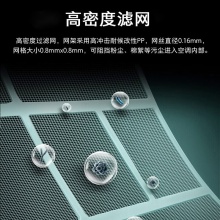 美的（midea）KFR-26GW/BP3DN8Y-YA102(B1)A  壁挂式空调（1P/变频/一级能效）