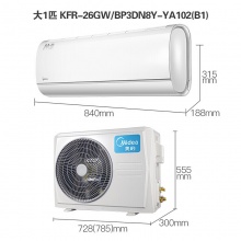 美的（midea）KFR-26GW/BP3DN8Y-YA102(B1)A  壁挂式空调（1P/变频/一级能效）