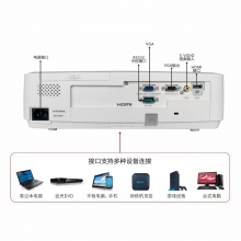 夏普（SHARP）XG-ER30LXA 投影机（办公投影 3200流明 标清 1.2倍变焦 白天直投）