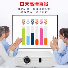 夏普（SHARP）XG-ER30LXA 投影机（办公投影 3200流明 标清 1.2倍变焦 白天直投）