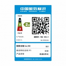 夏普（SHARP）XG-ER30LXA 投影机（办公投影 3200流明 标清 1.2倍变焦 白天直投）