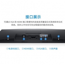 戴尔（DELL）OptiPlex 3060MT 台式电脑I5-8500 8G 128GSSD+1T 集显 无光驱/win7专业版/23.8英寸显示器 E2420HS
