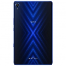 华为（HUAWEI）M6 8.4英寸高能版 影音娱乐学习平板电脑 6GB+128GB 全网通 含皮套（幻影蓝）