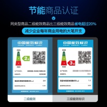 创维（Skyworth）32E382W 32英寸 高清智能电视(含普通安装，底座、普通挂架二选一)