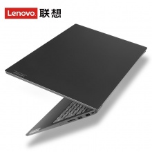 联想（Lenovo）昭阳K4e笔记本电脑 i7-1065G7/8G/512G SSD/无光驱/2G独显/14英寸/Win10专业版/含包鼠/一年质保