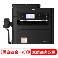 佳能（Canon）iC MF269dw A4黑白激光多功能一体机(打印、复印、扫描、传真)