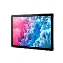 华为（HUAWEI)平板电脑MatePad SCMR-W09（6G+128G)10.8英寸 WiFi版（银钻灰）（含HUAWEI智能皮套+HUAWEI M-Pencil套装+平板支架+钢化水凝膜）