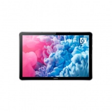 华为（HUAWEI)平板电脑MatePad SCMR-W09（6G+128G)10.8英寸 WiFi版（银钻灰）（含HUAWEI智能皮套+HUAWEI M-Pencil套装+平板支架+钢化水凝膜）