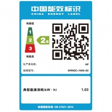 惠普（HP）LaserJet Pro M227fdw 黑白激光一体机 双面打印/单面复印/扫描/传真 四合一（自动双面打印+无线网络打印+有线网络打印）