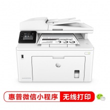 惠普（HP）LaserJet Pro M227fdw 黑白激光一体机 双面打印/单面复印/扫描/传真 四合一（自动双面打印+无线网络打印+有线网络打印）