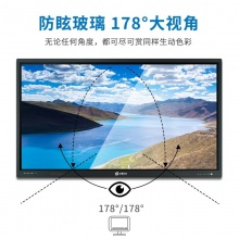 灵畅互动（MINDHUB）FIT-TVI65H6B触控一体机（65英寸/Android8.0/2G+16G/20点红外触控/预留OPS）含挂架