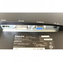 飞利浦（PHILIPS）243S7QDSBF 23.8英寸电脑显示器 IPS窄边 低蓝光不闪屏