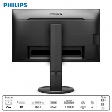 飞利浦（PHILIPS）241B8QJEB  23.8英寸电脑显示器 IPS屏广色域 升降旋转支架 内置音箱