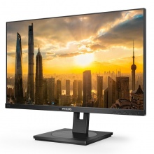飞利浦（PHILIPS）275B1N 27英寸电脑显示器 2K高清IPS硬屏 75Hz刷新 升降旋转支架 专业级广色域色彩123%sRGB