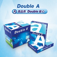 Double A 70g A4 复印纸500张/包 5包/箱（2500张）