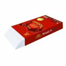 金光（APP）金旗舰 A4 80g 复印纸 500张/包 5包/箱（2500张）