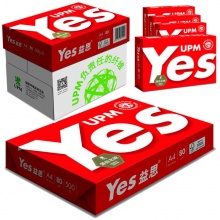 UPM 益思（Yes）红益思 80克 A4 复印纸（500张/包 5包/箱）