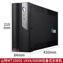 山特（SANTAK）MT1000S-PRO 后备式ups不间断电源 智能稳压 1000VA/600W 长效机 220V输入输出 单主机 不含电池 质保1年（可选配电池）