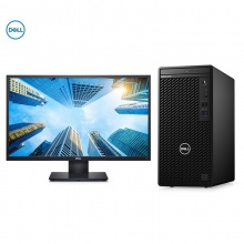 戴尔（DELL）3080MT i5-10500 8G 128G+1T 集显 23.8寸显示器e2421hn win10专业版 含鼠标键盘 3年质保