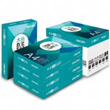 得力（Deli） 80g A4 复印纸Z7517  500张/包 5包/箱（2500张）