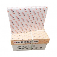 金光（APP）B4复印纸 白色 70g 500张/包 4包/箱