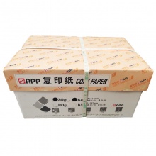 金光（APP）B4复印纸 白色 70g 500张/包 4包/箱