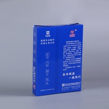 永丰 B4复印纸 白色 70g 500张/包 4包/箱