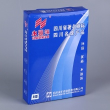 永丰 B4复印纸 白色 70g 500张/包 4包/箱