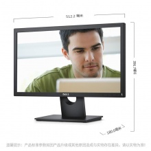 戴尔（DELL）C3990M台式电脑 I3-10100/4G/256G+1T/2G独显/21.5英寸（E2216HV）/WIN10专业版/质保三年
