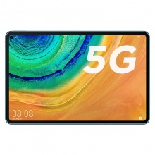 华为平板MatePad Pro 5G 10.8英寸麒麟990影音娱乐游戏办公学习全面屏平板电脑8G+256G全网通(青山黛)