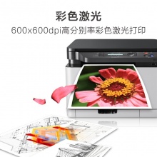 联想（Lenovo）CM7120W 彩色激光多功能一体机（打印/复印/扫描三合一）有线网络+无线WiFi打印