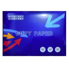 天府本色70g A4复印纸 A级 500张/包 8包/箱（4000张）
