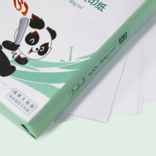 竹小笠 A4 80g复印纸 成都大运会特许授权文创纸 500张/包 8包/箱