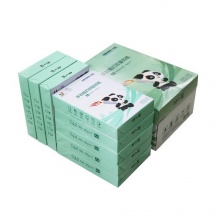 竹小笠 A4 80g复印纸 成都大运会特许授权文创纸 500张/包 8包/箱