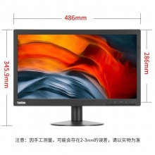 联想（Lenovo）启天M428台式电脑/I3-9100/4G/1T+128G SSD/集成显卡/Win10神州网信/无光驱/(TE20-14)19.5寸/三年保修