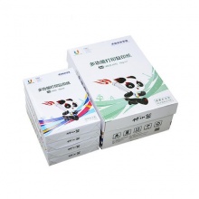 竹小笠 A4 70g复印纸 成都大运会特许授权文创纸 500张/包 8包/箱