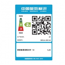 惠普（HP）M437n A3黑白数码复合机(打印/复印/扫描/质保一年）