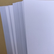 如佳速印纸 70g 8k 4000张/令