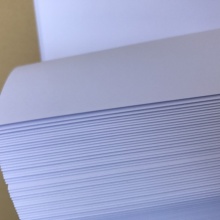 如佳速印纸 70g 8k 4000张/令