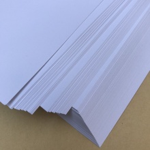 如佳速印纸 70g 8k 4000张/令
