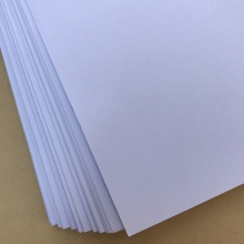 如佳速印纸 70g 16k 8000张/令