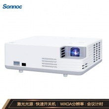 索诺克（Sonnoc）SNP-LW3200投影机