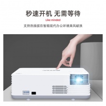 索诺克（Sonnoc）SNP-LW3200投影机